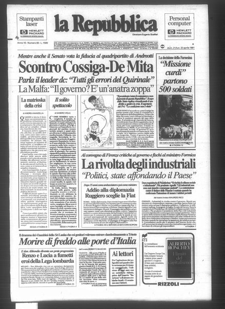 La repubblica